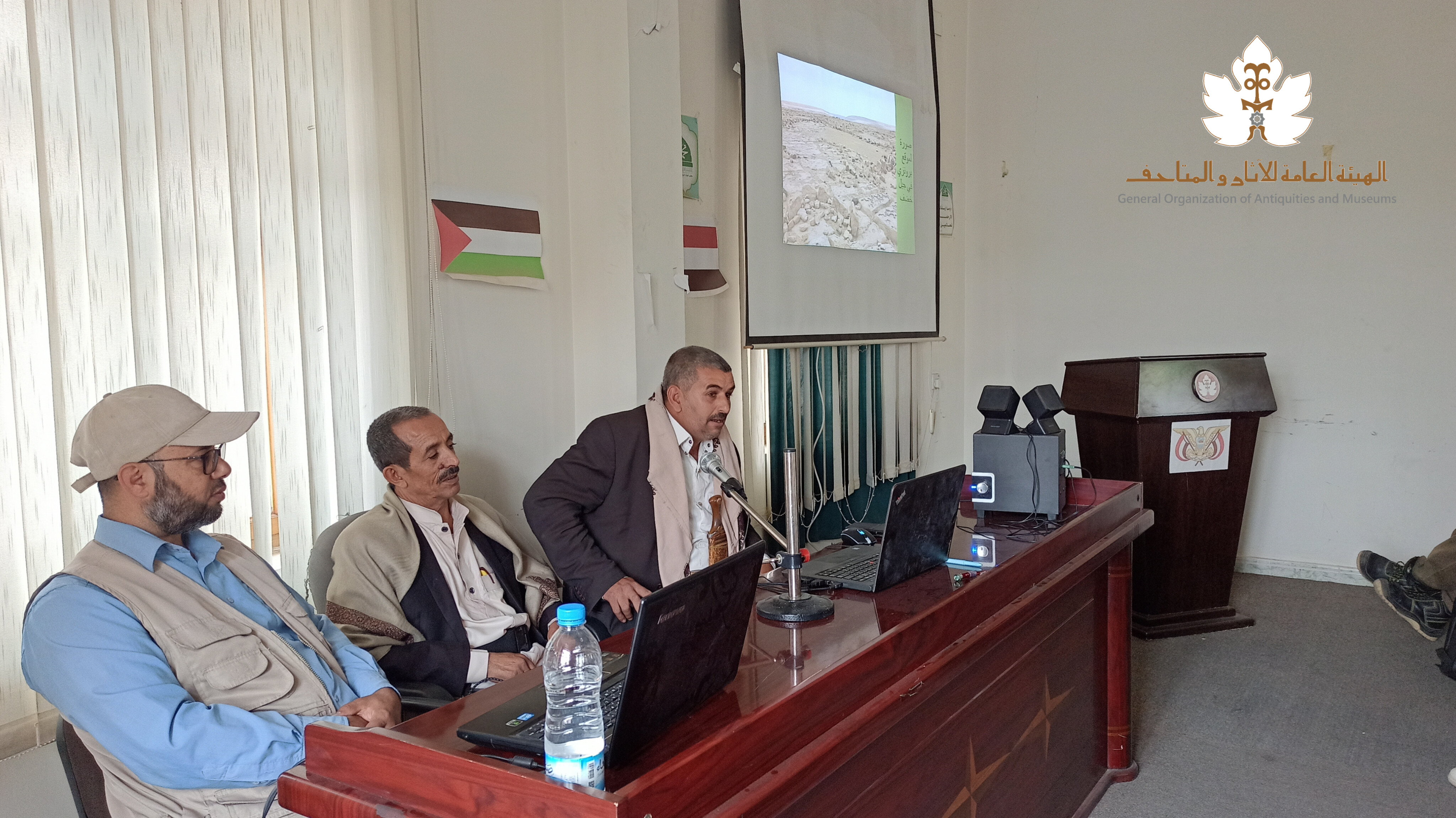 الهيئة العامة للآثار والمتاحف تقيم ندوة بعنوان "نتائج الزيارة الميدانية لبعض المواقع الأثرية بمديرية أرحب – محافظة صنعاء" - صورة إضافية 1